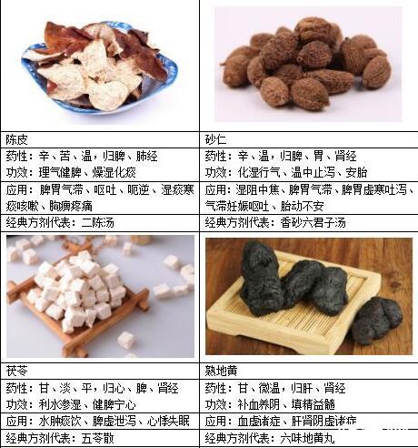 babe598943e0c46968d7db2421b5409a.jpg babe598943e0c46968d7db2421b5409a.jpg