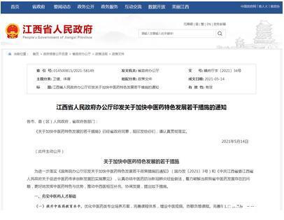 8397928ad03684e2c7f96bb58b902fa2.jpg 8397928ad03684e2c7f96bb58b902fa2.jpg