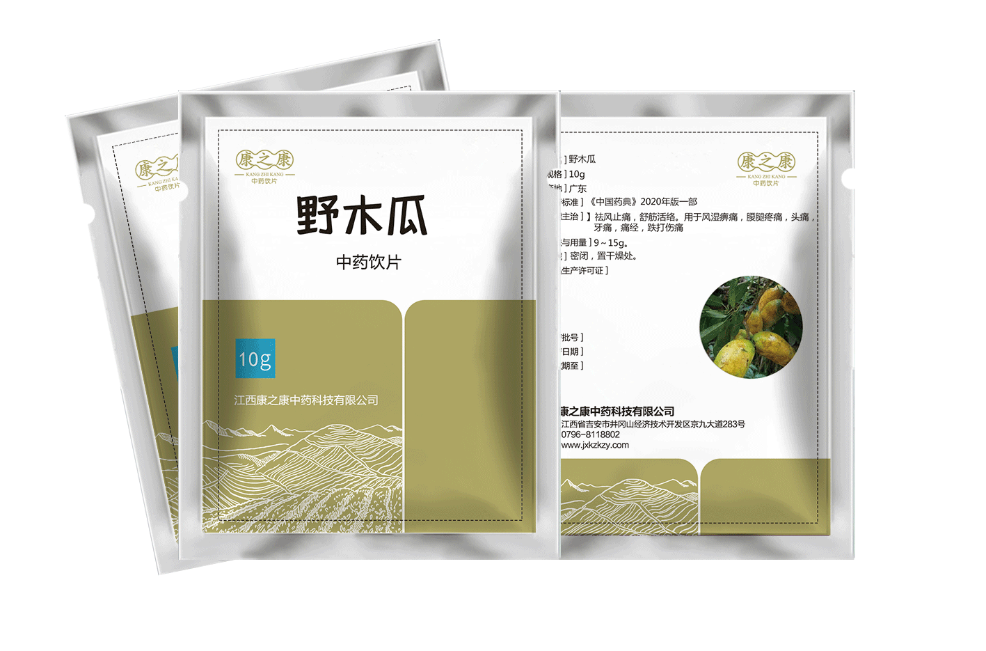 野木瓜