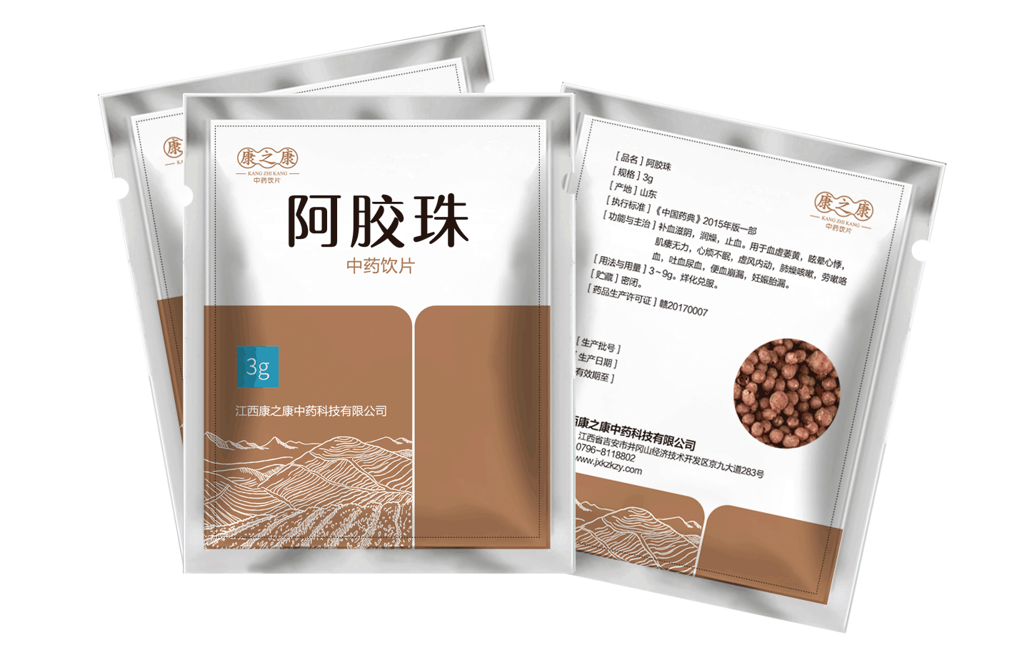 阿胶珠